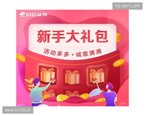 欧博真人官网382223优惠活动与福利礼包最新动态