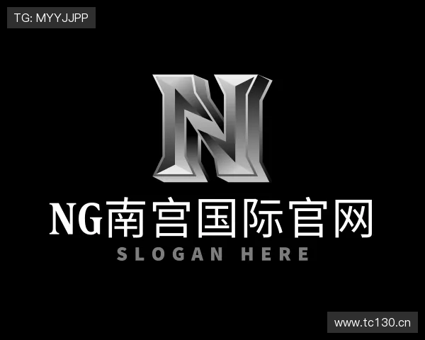 关于NG南宫国际官网
